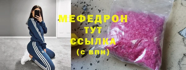 героин Вязьма