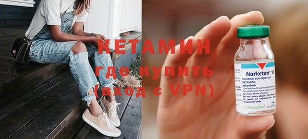 героин Вязьма