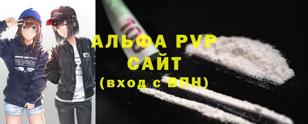 героин Вязьма