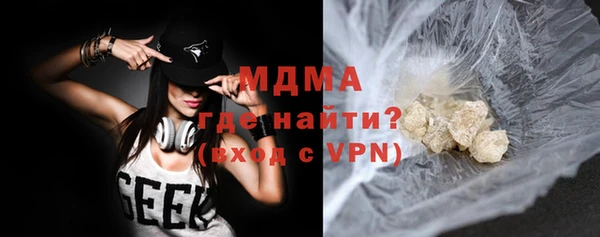 героин Вязьма
