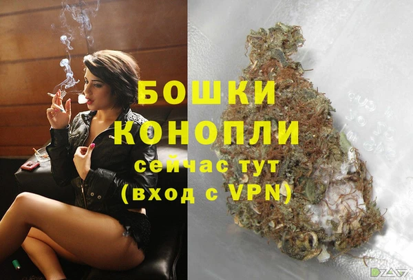 альфа пвп Вязники
