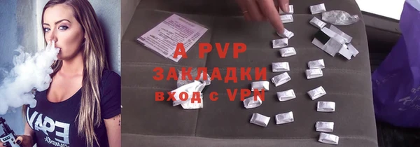 героин Вязьма