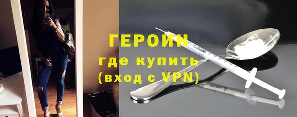 каннабис Вяземский
