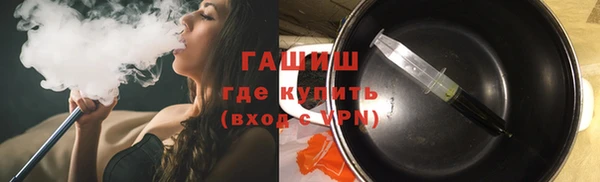 каннабис Вяземский
