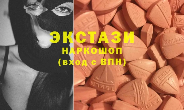 героин Вязьма