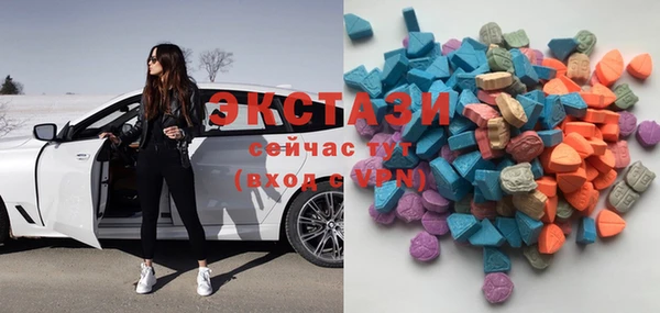 каннабис Вяземский