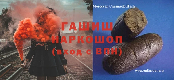 каннабис Вяземский